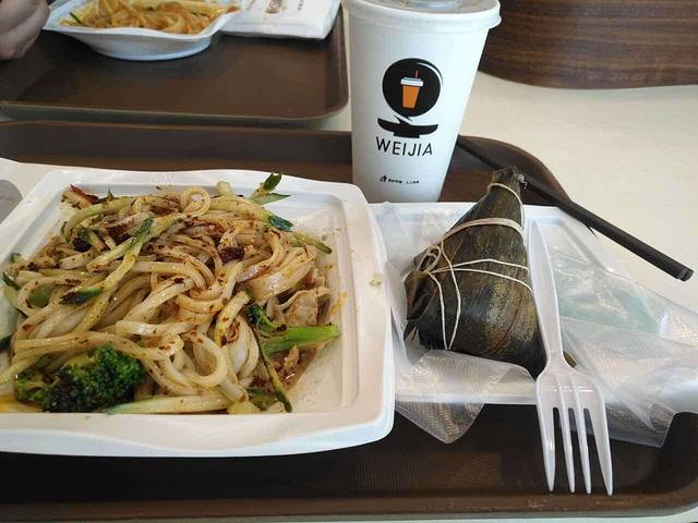 魏家凉皮(解放路店)