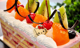 好利来(和平路闵子骞路店)