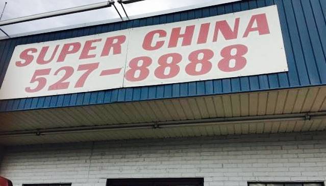 Super China