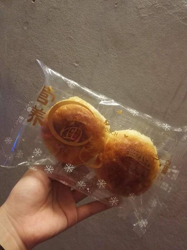 蓝小轩星级体验店(南较路店)