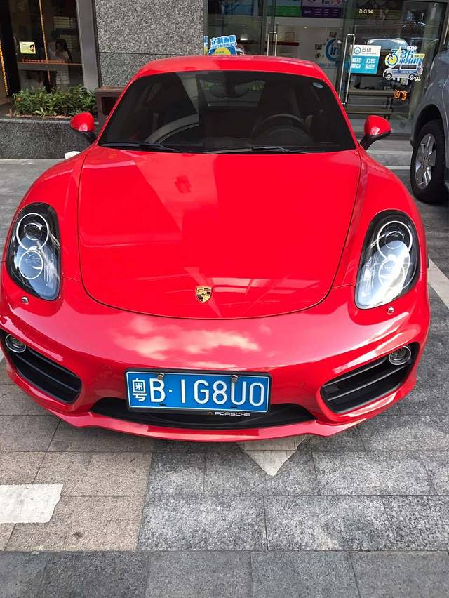 肯德基(科兴二店)