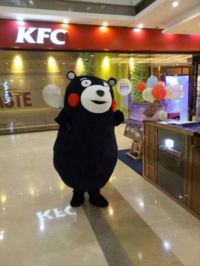 集味园(商学院F区店)