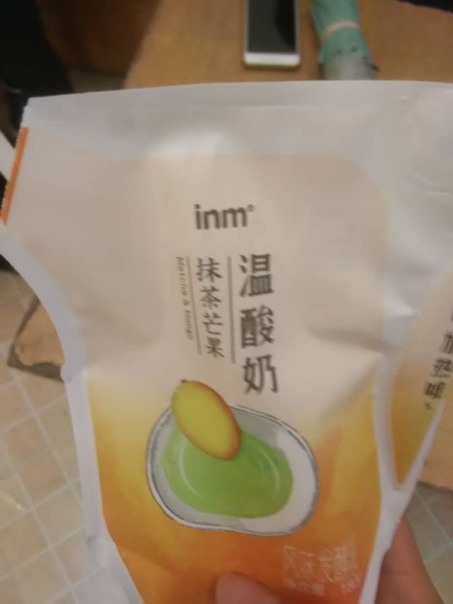 一鸣真鲜奶吧(黄岩天长店)