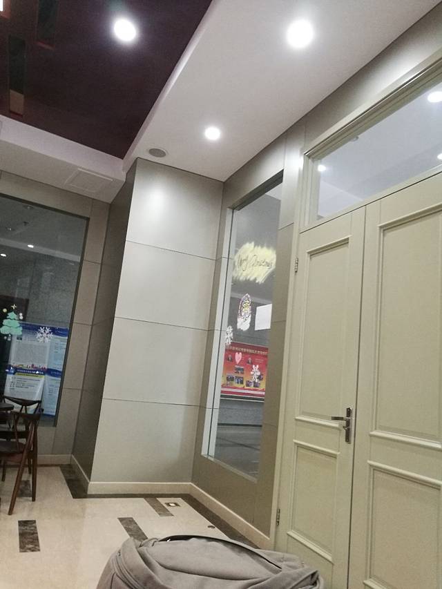 中国科技大学-专家楼食堂