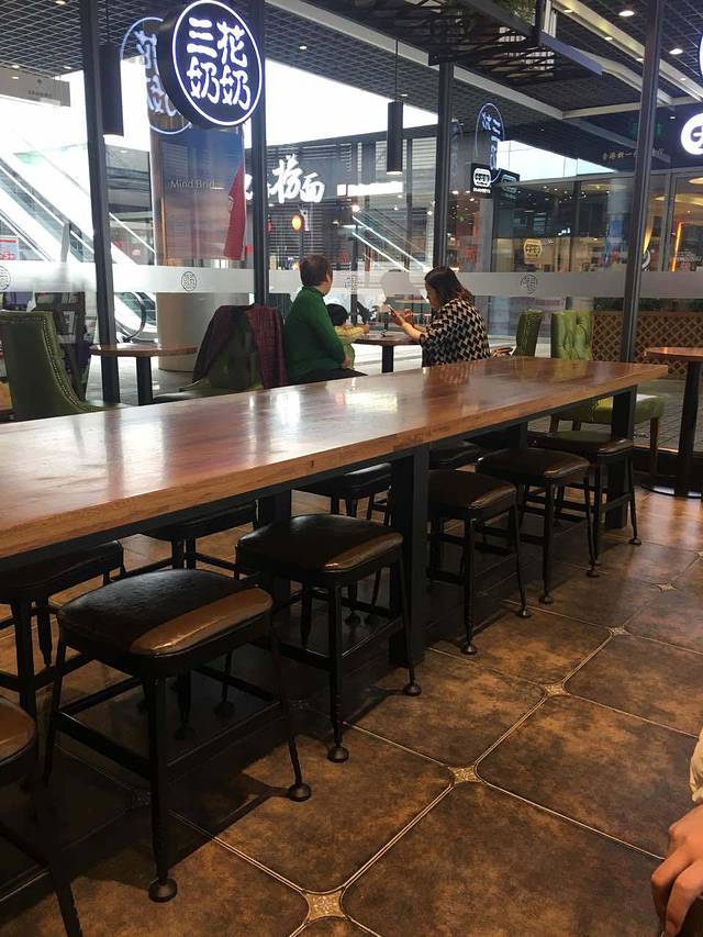 三花奶奶的甜品(嘉亭荟城市生活广场店)