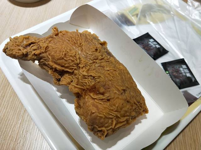 德克士(黉街店)