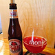 Monk Beer Abbey