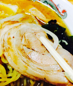 居酒屋ラーメン ち叶