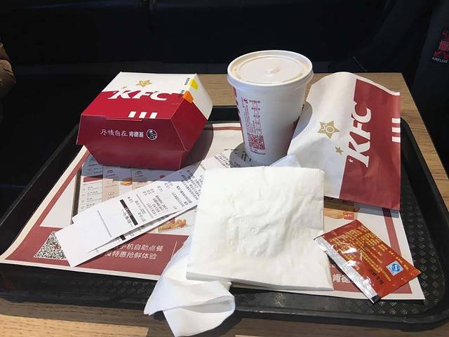 肯德基(旭海广场店)