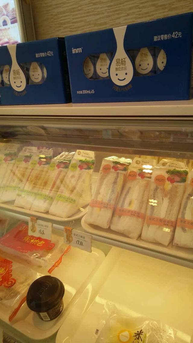 一鸣真鲜奶吧(丹溪大道奶吧)