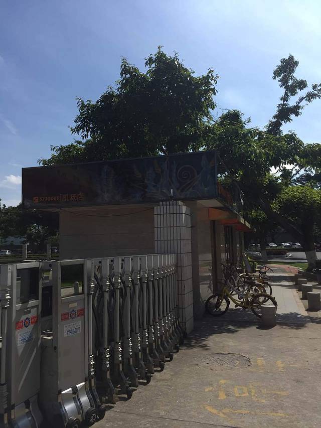 佰翔空厨旗舰店