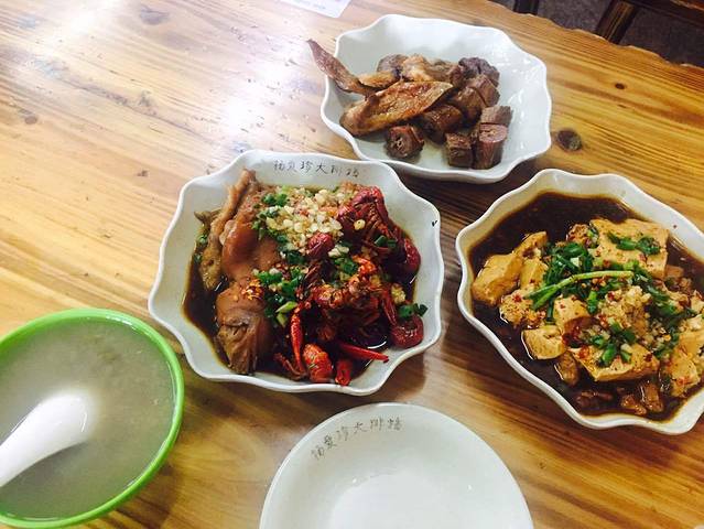 杨爱珍大排档(龙游店)