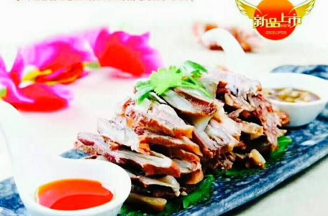 人民公社(奥山店)