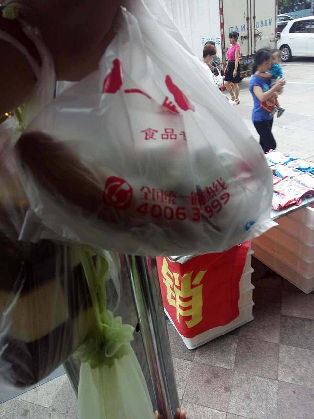 一手店(恒大绿洲店)