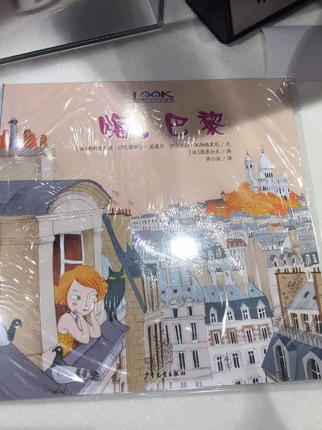 肯德基(江阴新桥店)