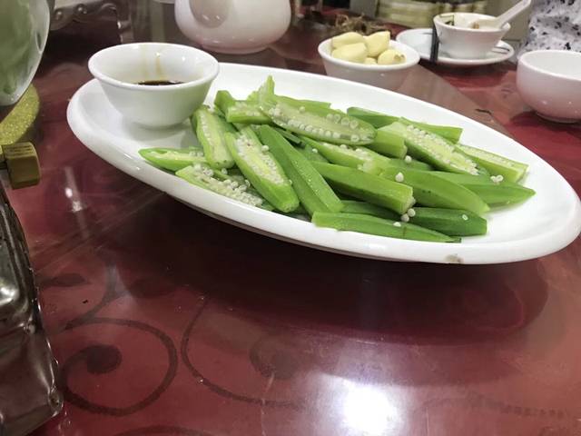 南京大学鼓楼校区南-苑餐厅