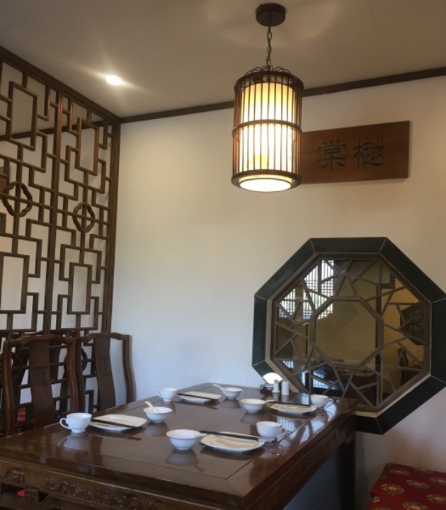 安徽人家(奥体店)