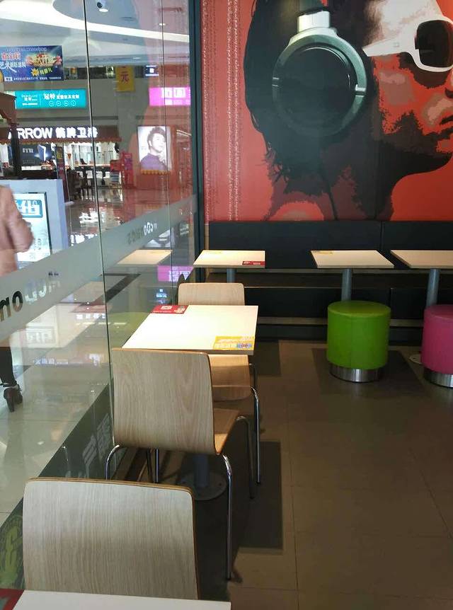 麦当劳(泉州安吉路店)