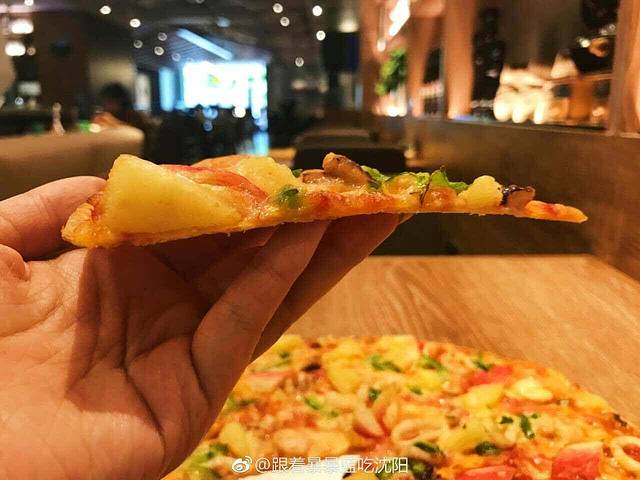 必胜客(云鸿东路店)