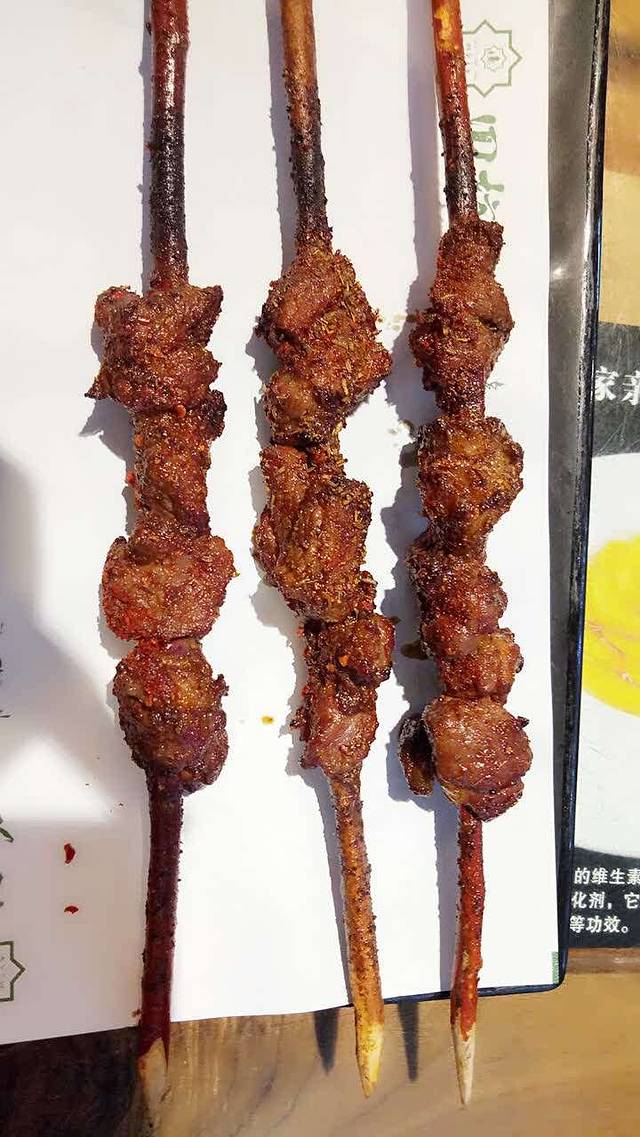 西北民族饭庄·烧烤(财富大厦店)