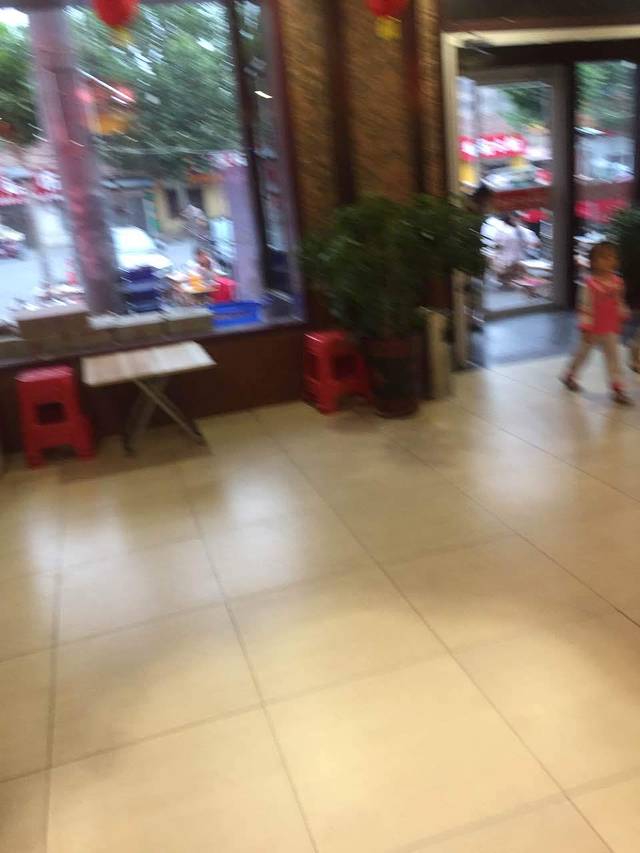 中华火锅城(中兴路店)