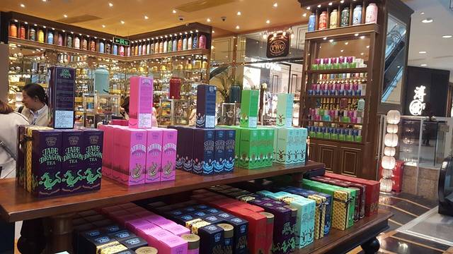 TWG Tea 沙龙与精品店(港汇恒隆广场店)