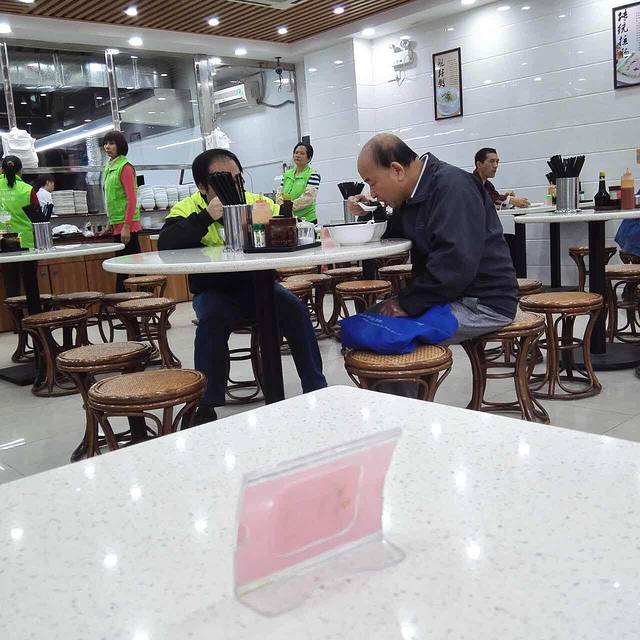 和百盛肠粉店(广纸店)