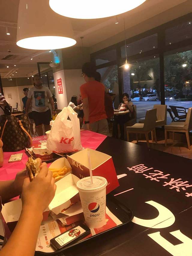 肯德基(林泉餐厅)