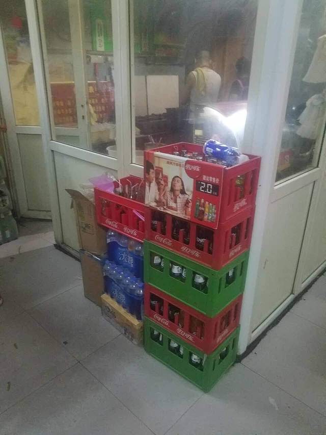 砂锅居(经三路店)