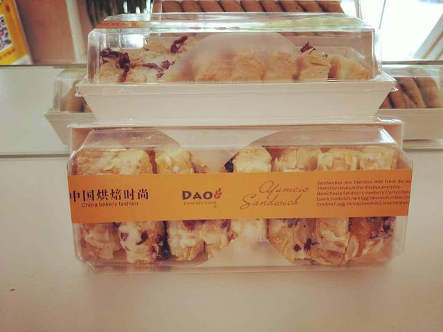 稻香园(华新店)