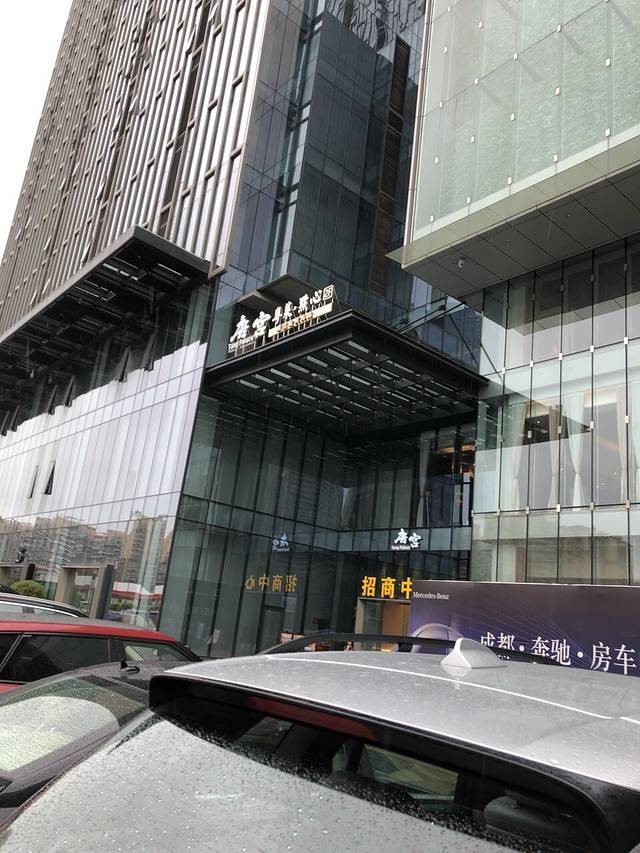 唐宫(高新仁和新城店)
