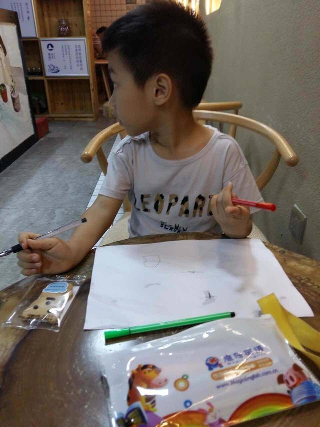 安德鲁森(翔安新店)