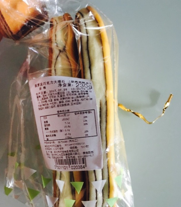 仟吉KenGee(盛润锦绣城店)