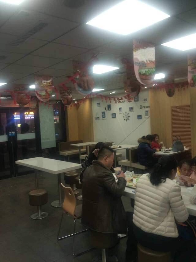 华莱士·全鸡汉堡(太平大街店)