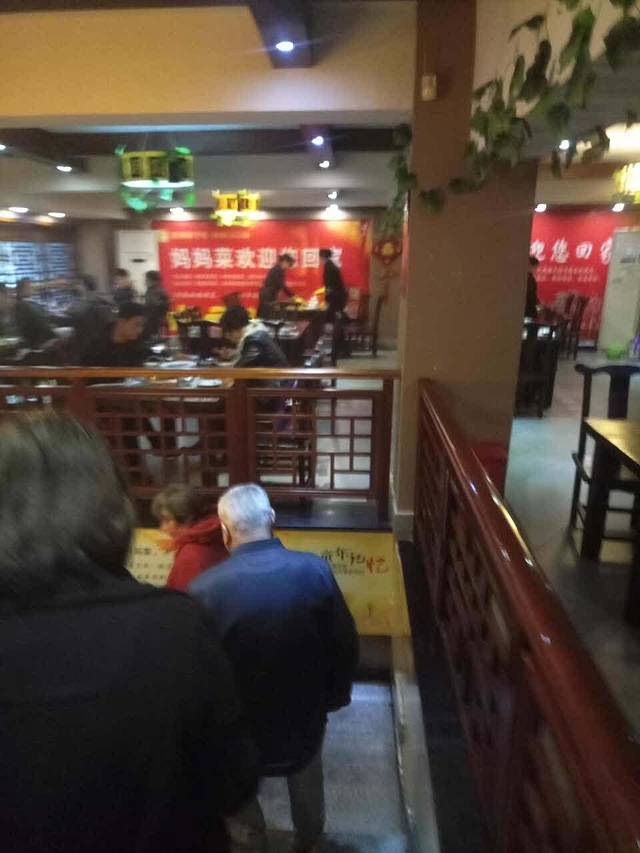 一家人妈妈菜(大智路店)