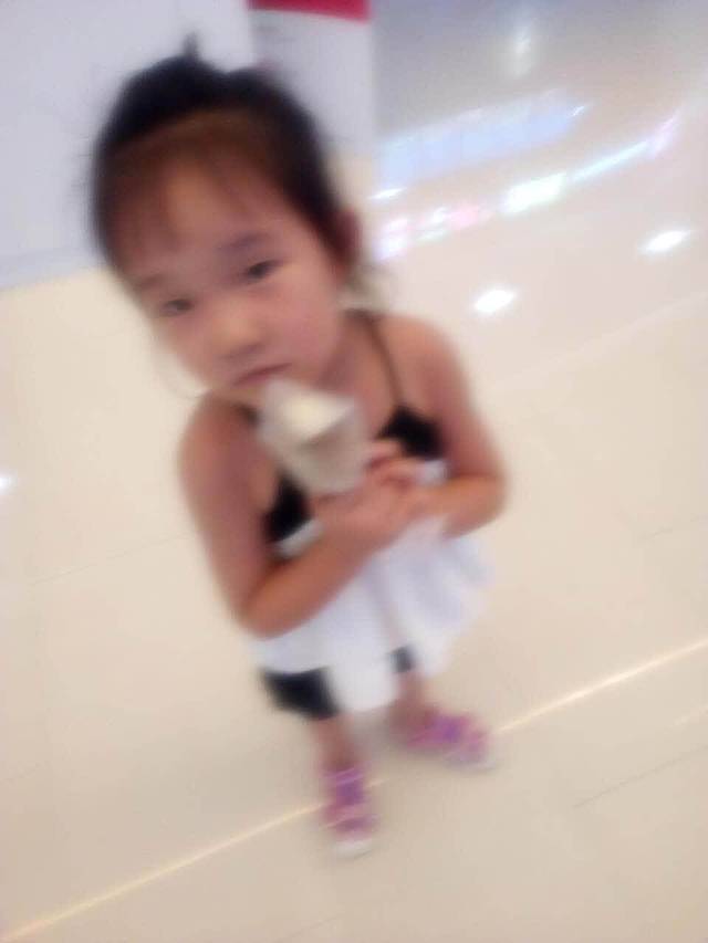 好利来(咸阳万达店)