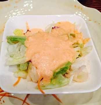 Koto Restaurant