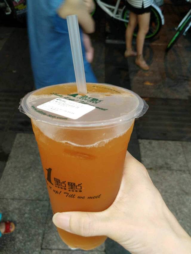 1点点(桂花西路店)