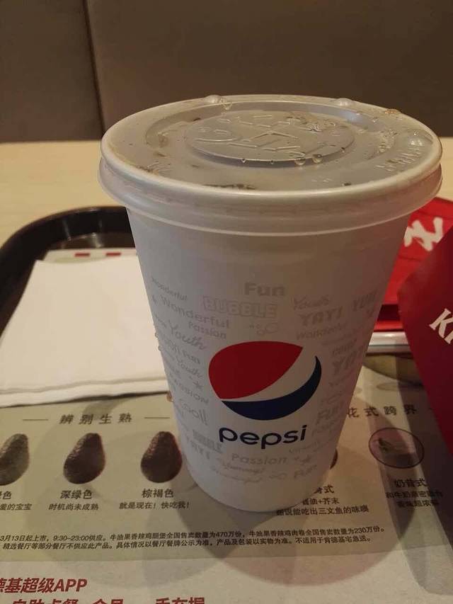 肯德基(北仑大润发店)