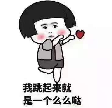 华莱士·全鸡汉堡(阜南店)