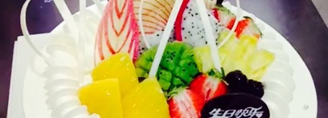 巴黎森林生日蛋糕面包(万坤国际五金建材家居广场店)