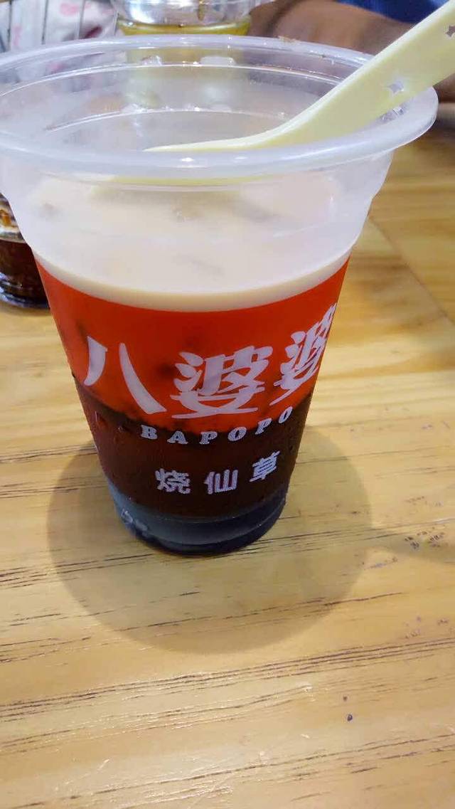 八婆婆烧仙草(集美新华都店)