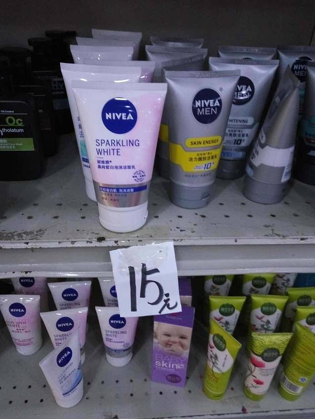 波客派·炸鸡汉堡(田寮亿华店)