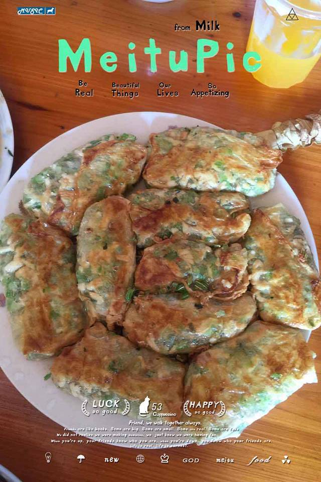 古街饭店(八卦村店)