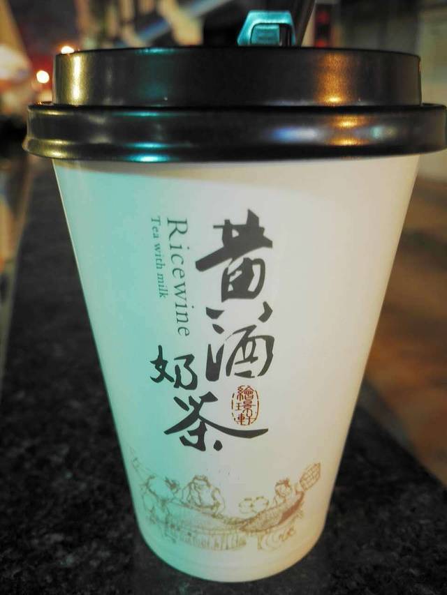 绘璟轩·断云幽梦(沈园店)