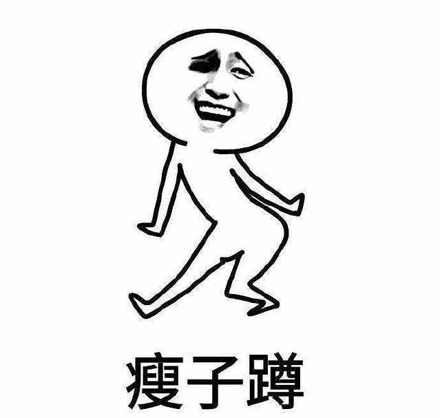 朱记五香烧饼老店