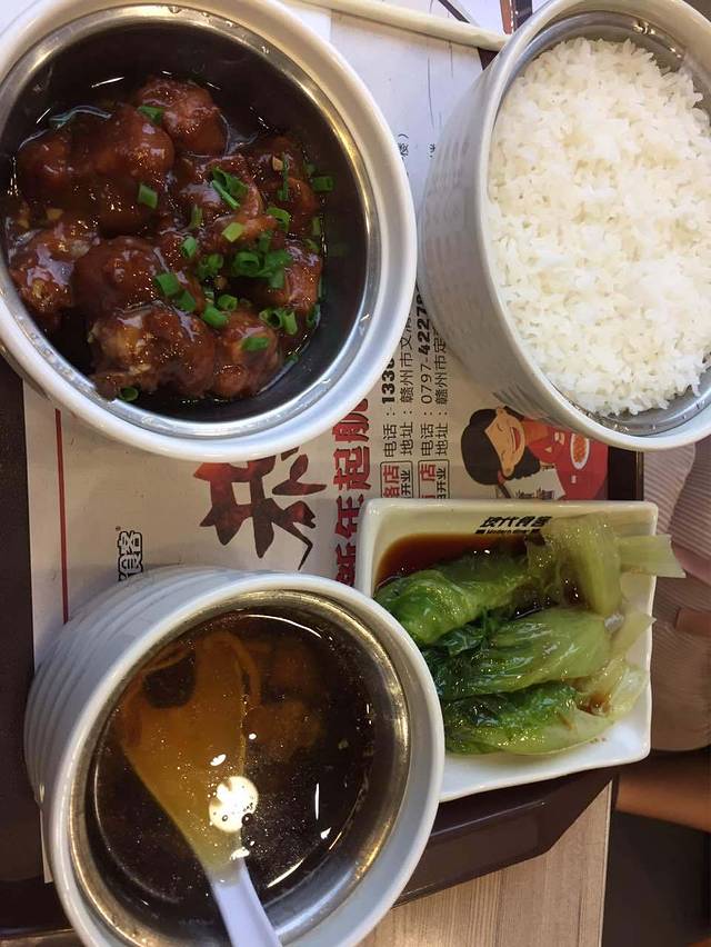 现代食客(信丰店)