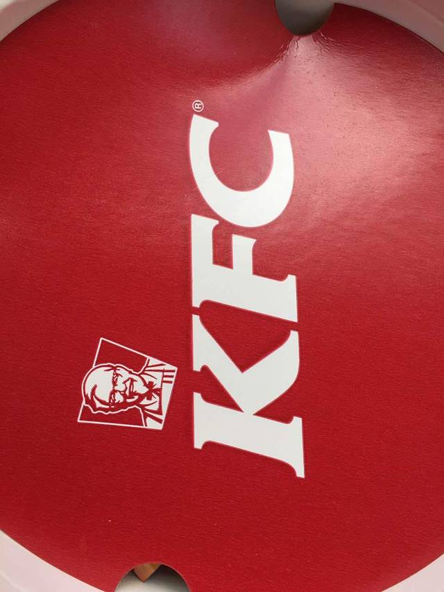 肯德基(人民公园店)