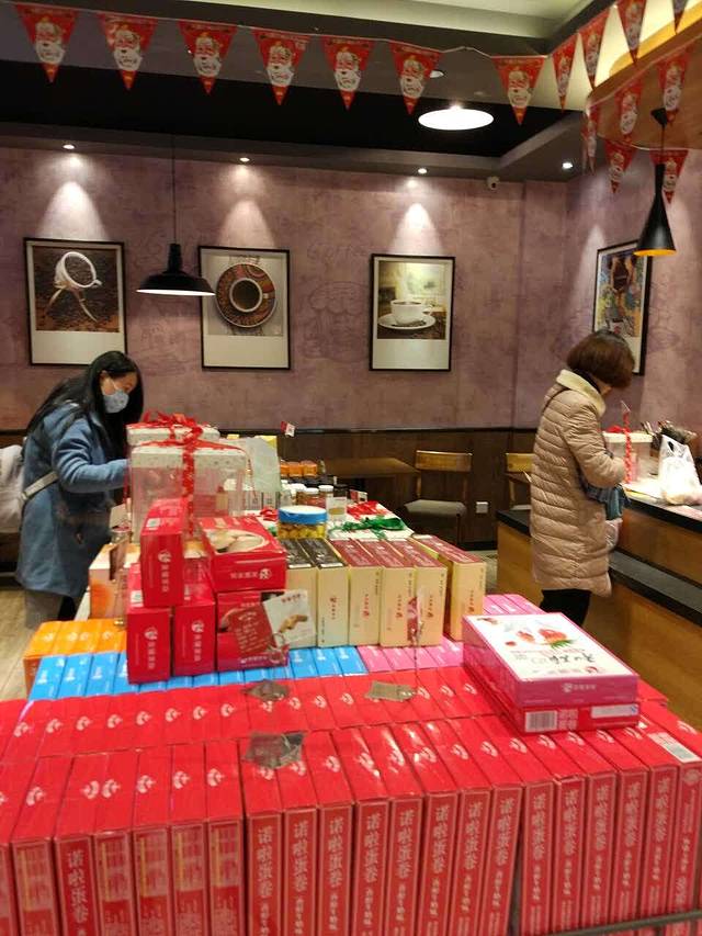 美俪家族(嘉善健康店)