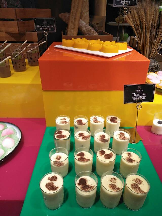 伊尹海参馆(万丰路店)